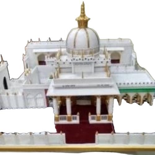 Marble Dargah