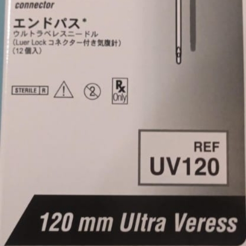 Veress Insufflation Needles