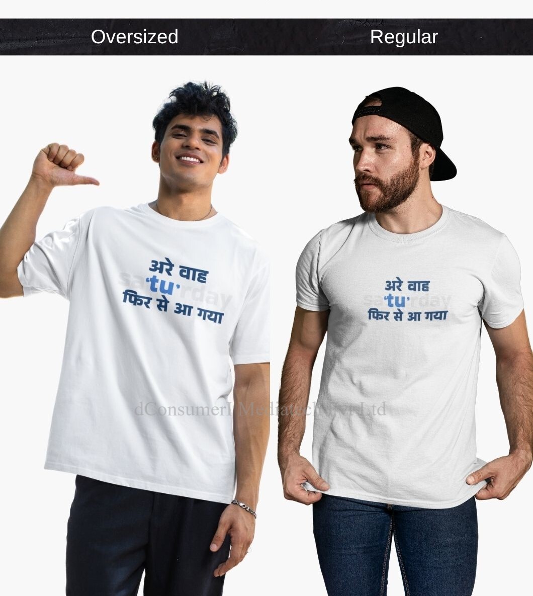 Are Wah Saturday Fir Se Aa Gaya Printed T Shirt
