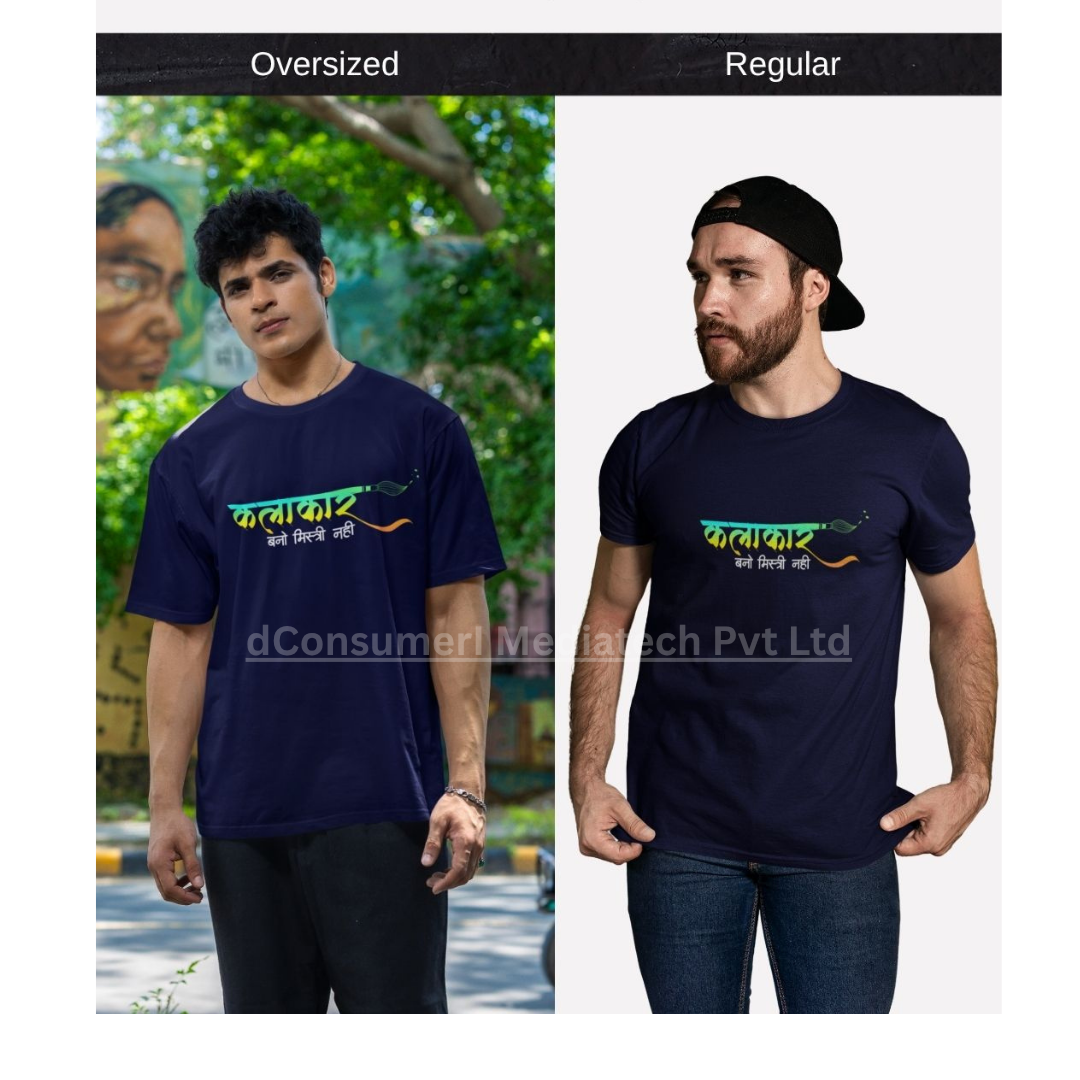 Kalakar Bano Mistri Nahi Printed T-Shirts