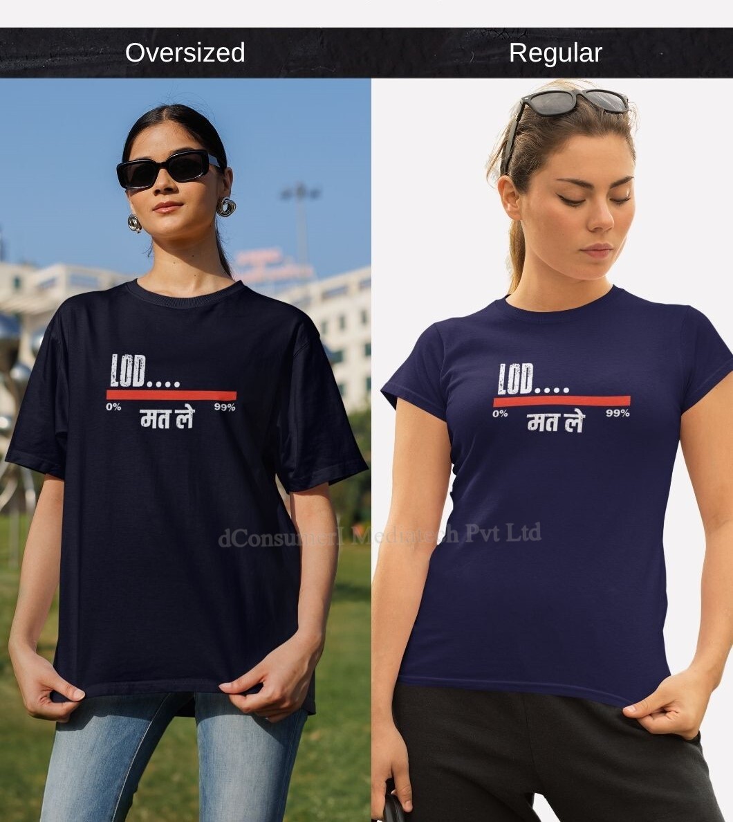 fashion t shirts