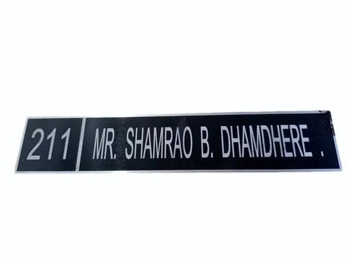Aluminium Name Plate
