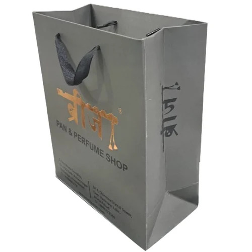 Grey Printed Paper Bag