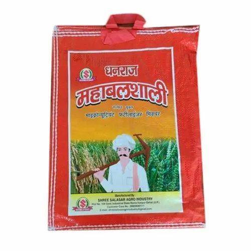 5 Kg Dhanraj Mahabalshali Micronutrient Fertilizers