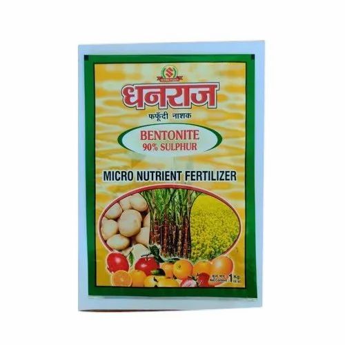Dhanraj Micro Nutrient Fertilizer