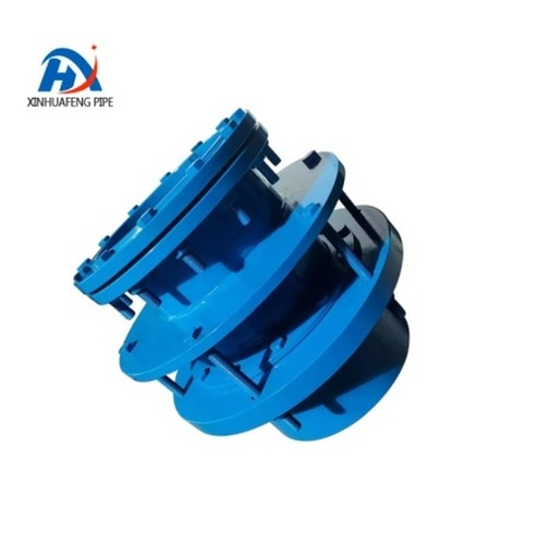 Carbon Steel Flanged Dismantling Joint