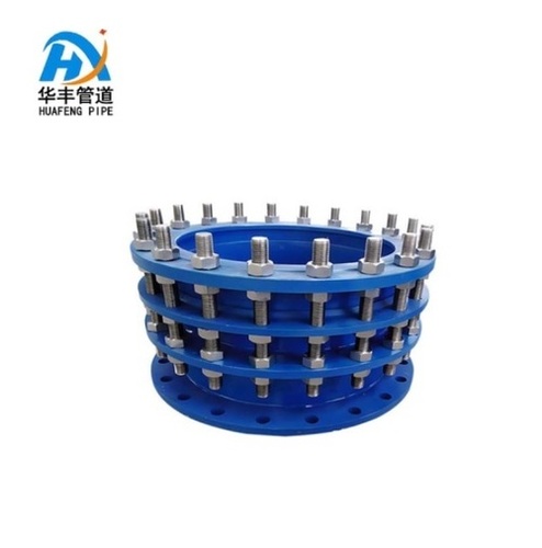 Double Flanged Dismantling Joint