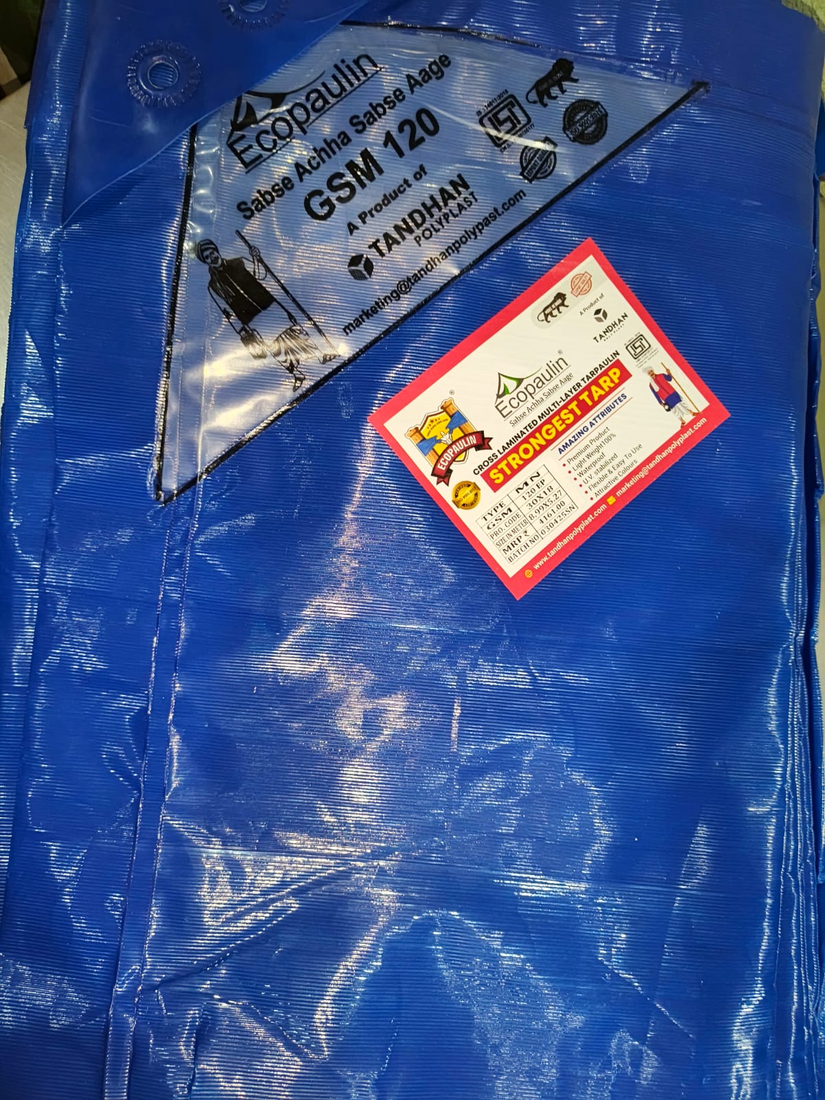 Hdpe Tarpaulin Sheet