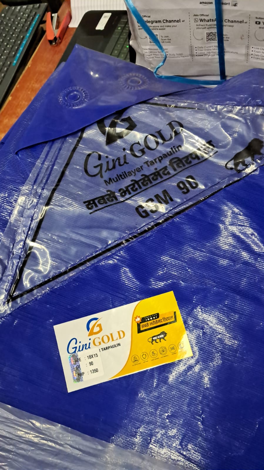 Gini Gold Hdpe Pe Laminated Blue Tarpaulin Sheets