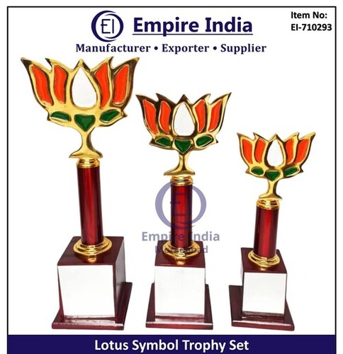 Lotus Symbol Metal Trophy Set - Color: Brown