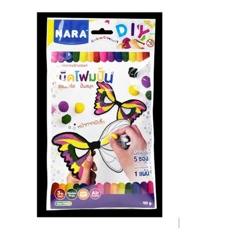 Nara Thailand Foam Clay FO-DIY