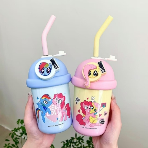 Printed Sip Water Bottle