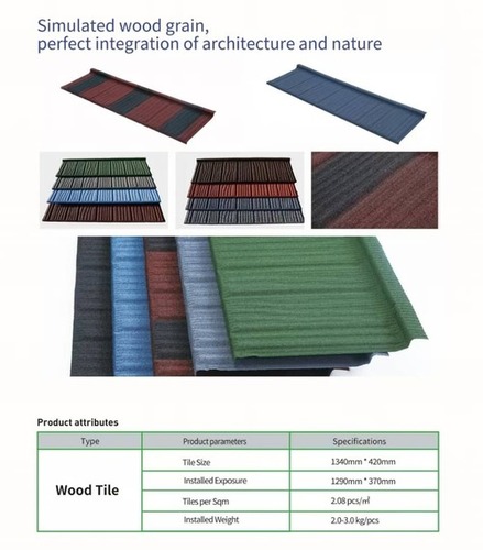 Wood Roof Tiles