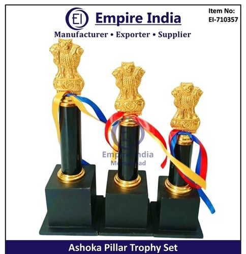 Ashoka Pillar Trophy Set - Color: Black