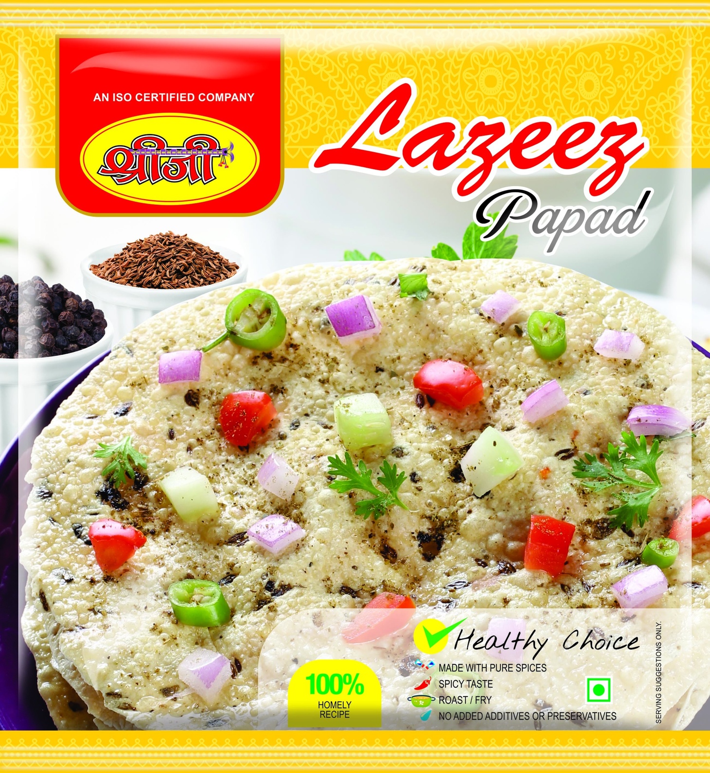 Shreeji Lazeez Moong Sada Papad 200G  - Best Before: 1 Years