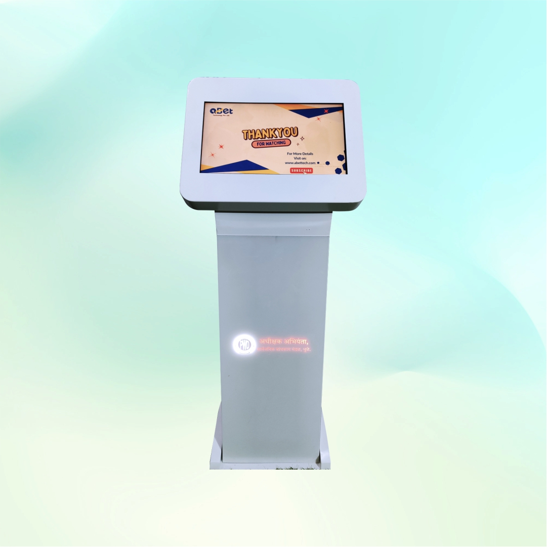 Non Interactive Kiosk