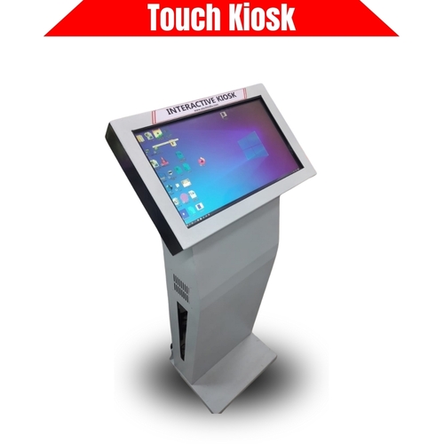 Reception Kiosk - Aspect Ratio: 16:9