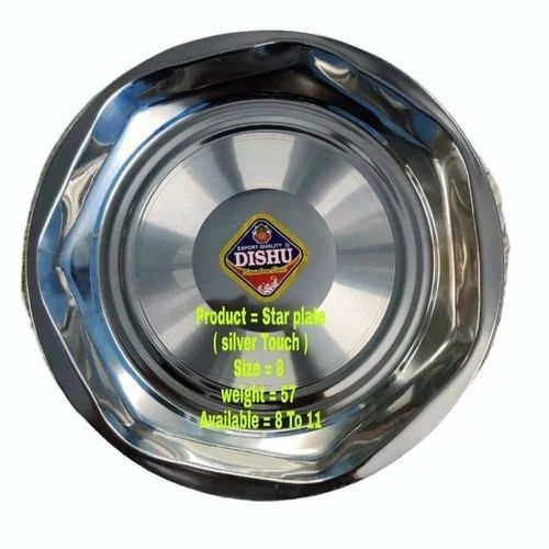 Star Plate ( Silver Touch)