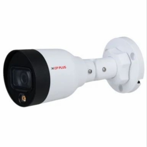 Ahd 2mp Cctv Camera