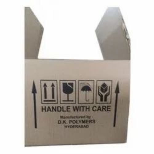 Brown Printed Corrugated Boxes 