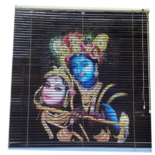 Radha Krishna Venetion Horizontal Blinds