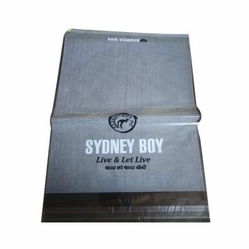 Bopp Printed Poly Bag