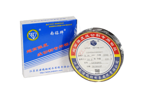 Diamond Moly Wire