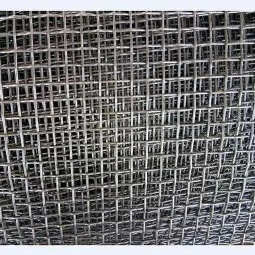 Mild Steel Wire Mesh