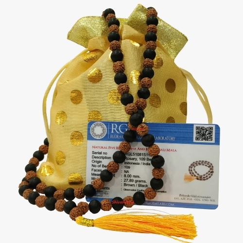 Rudraksha Karungali Mala - Rudraksha, 27.89g, Brown/Black | Durable, Fine Finished, Perfect Round Shape