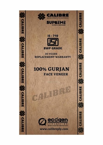 Supreme Marine Plywood Boards