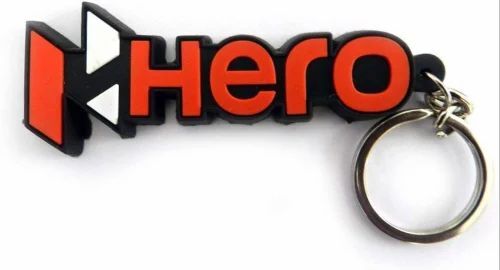 Brand Rubber Keychain