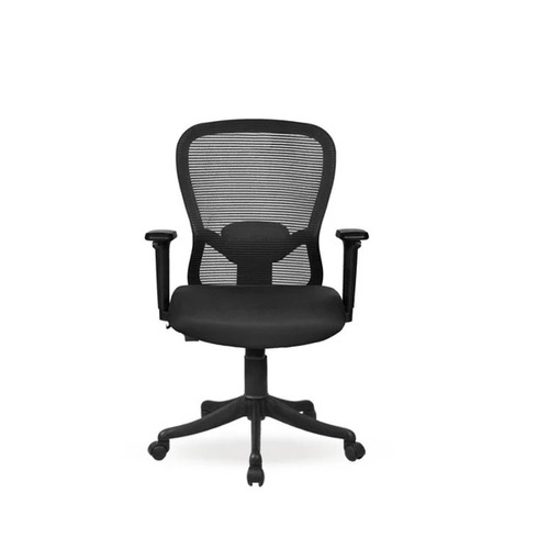 Butterfly Mid Back Office Chair