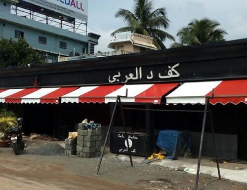 Commercial Sun Shade Awnings