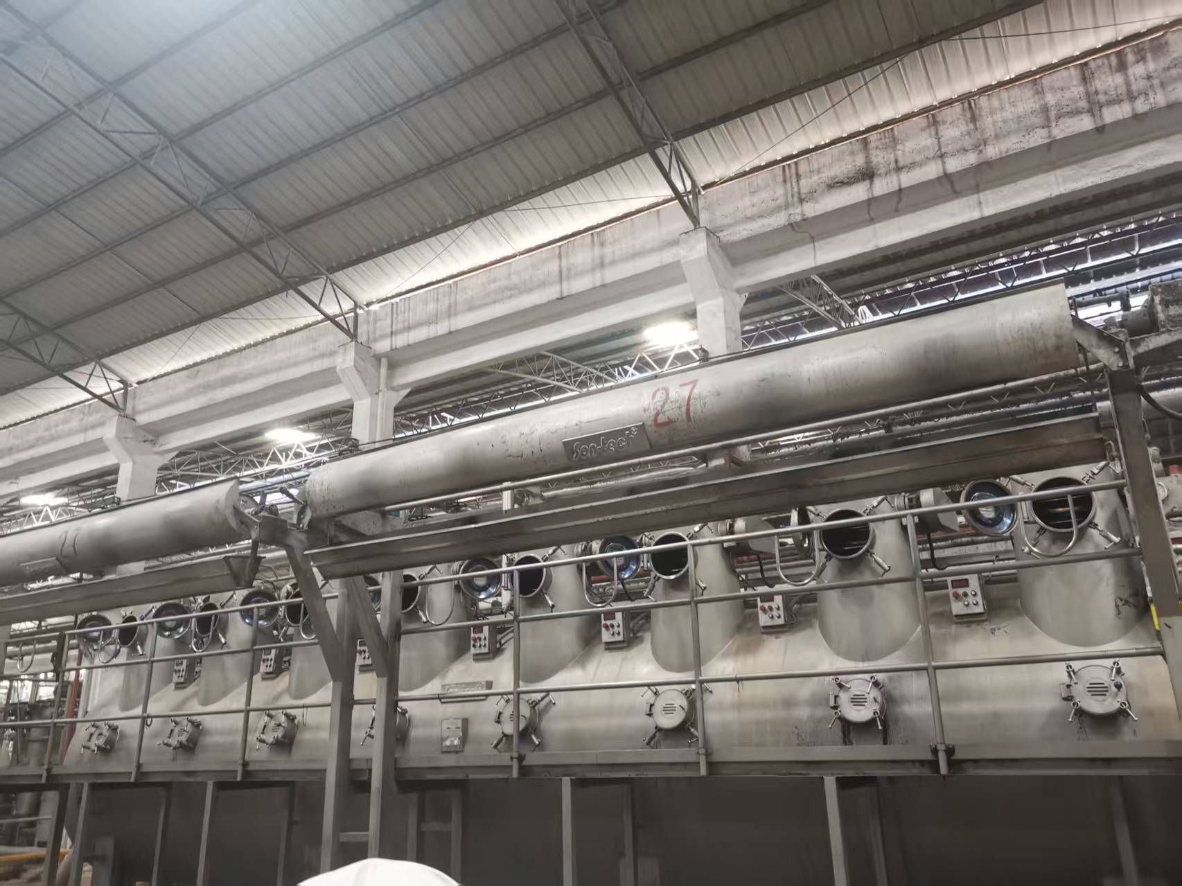 Sontech Ht Dyeing Machine - Manufacturing Year: 2016 Years