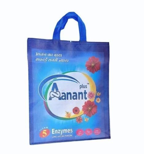  5kg Detergent Powder