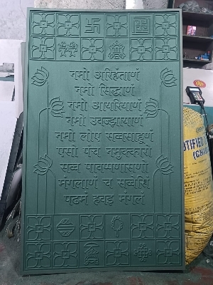 Cnc Router