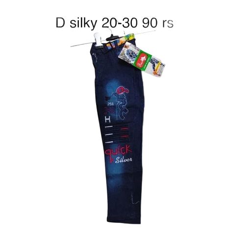 Kids Boys Denim Jeans