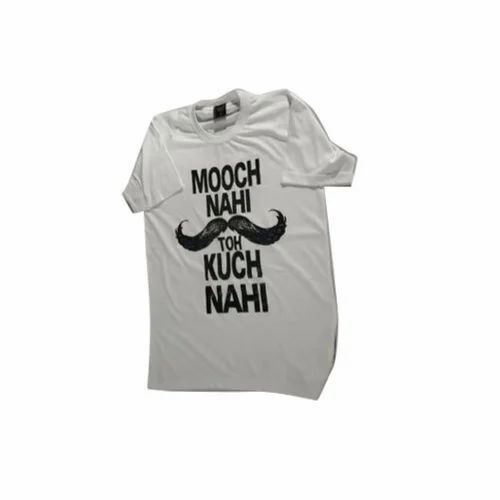 Mens White Printed Poly Cotton T Shirts