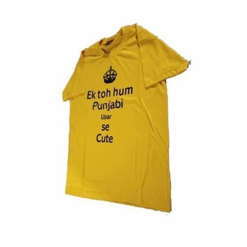 Mens Yellow Half Sleeve Poly Cotton T Shirts