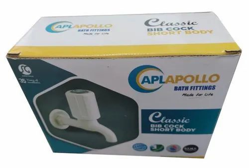 Printed Packaging Box