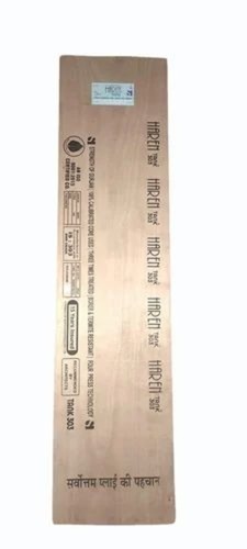 Haren Tank Plywood