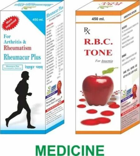 Medicine Packaging Boxes