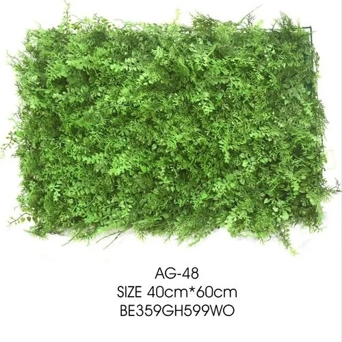 Vertical Wall Grass Garden - Standard Rectangular Green, Eco-Friendly Decoration