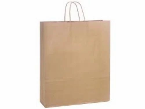2 Kg Brown Paper Shopping Bags