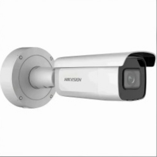 Hikvision Bullet Camera