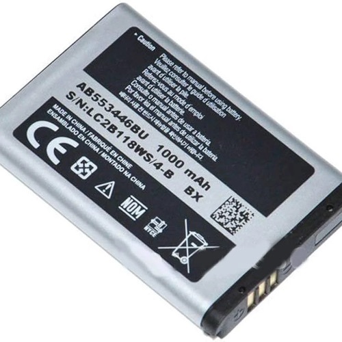 Mobile Battery