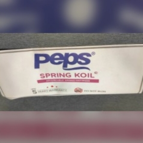 5 Inch Satin Printed Label