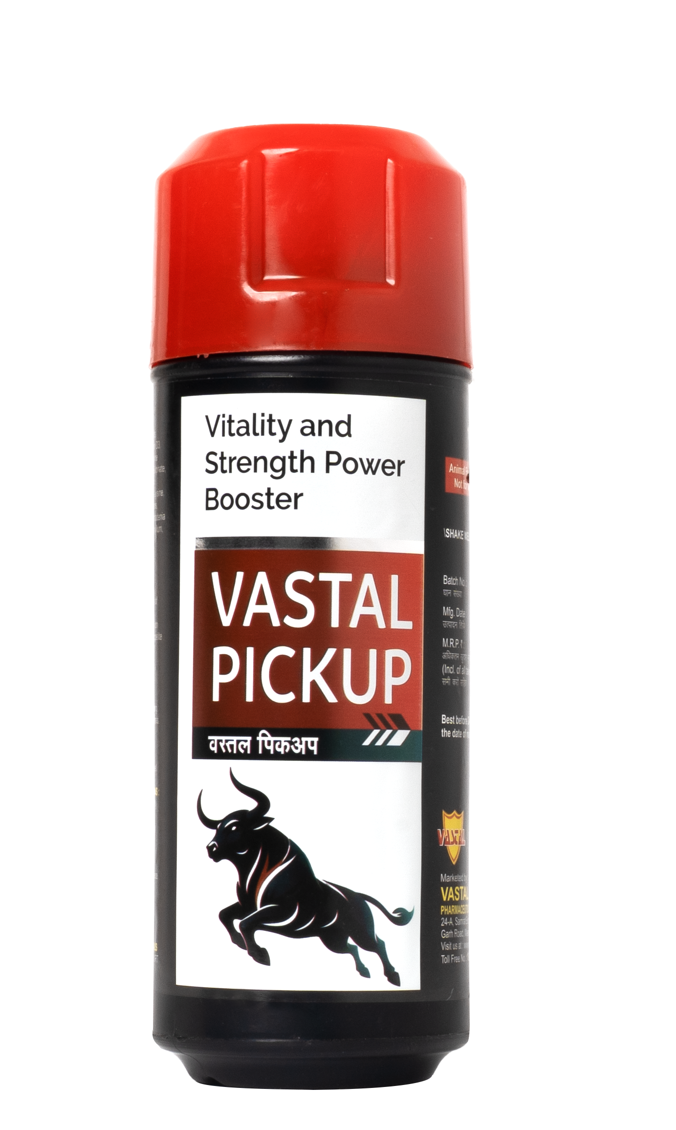 Calf Vitality And Strength Power Booster