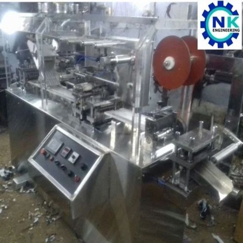 Ms Alu Alu Blister Packing Machine
