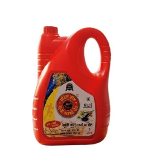 Pure Mustard Oil